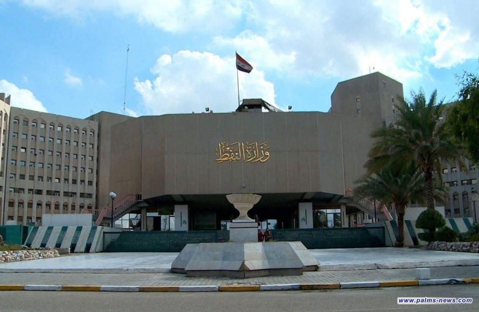 النفط ترد على الاستفسارات بشأن إمكانية التصدير من المنظومة الشمالية عبر ميناء جيهان